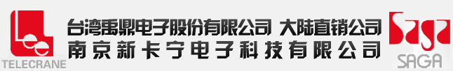 Q型部分回轉(zhuǎn)閥門電動執(zhí)行器
